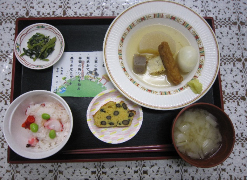 １月のお誕生日祝いは兵庫県の郷土料理