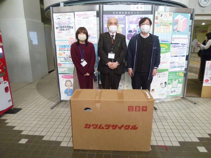 車椅子を寄贈いただきました！