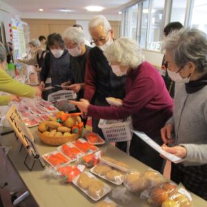 エコ買い物ゲーム！